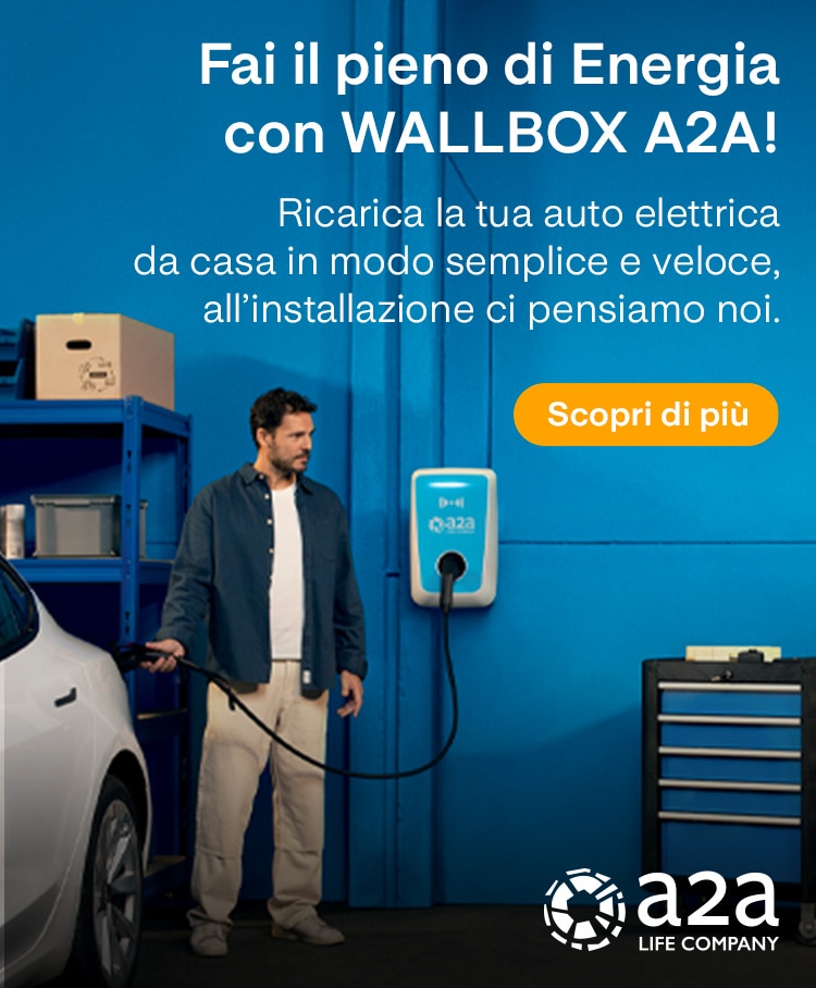 Richiedi una consulenza