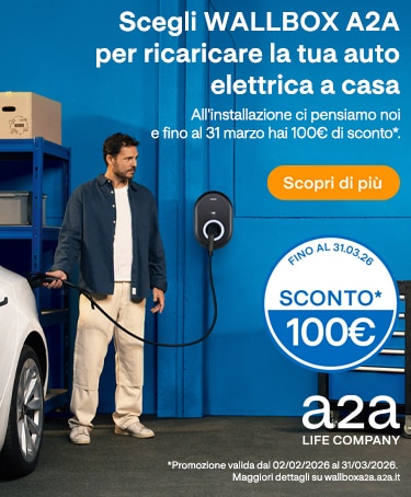 Richiedi una consulenza