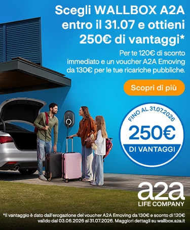 Richiedi una consulenza
