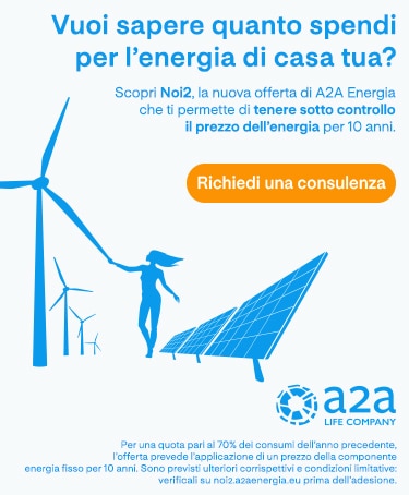Richiedi una consulenza